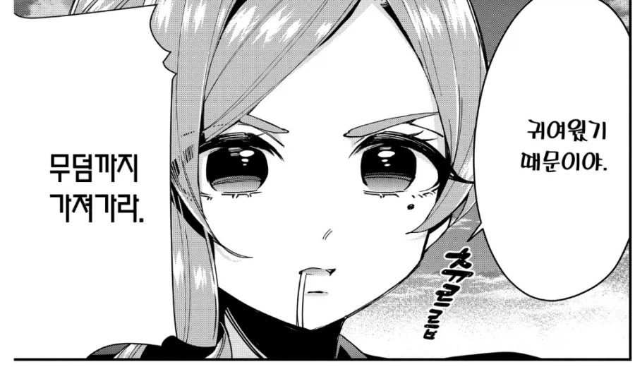 눈밭에 쓰러진 어린 아이를 구해준 이유_4.webp