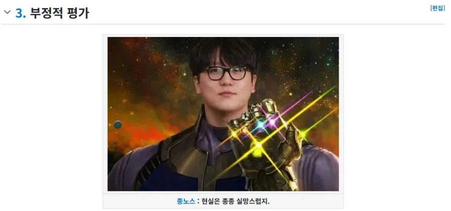 던파가 20년동안 살아남은게 기적인 이유_3.webp