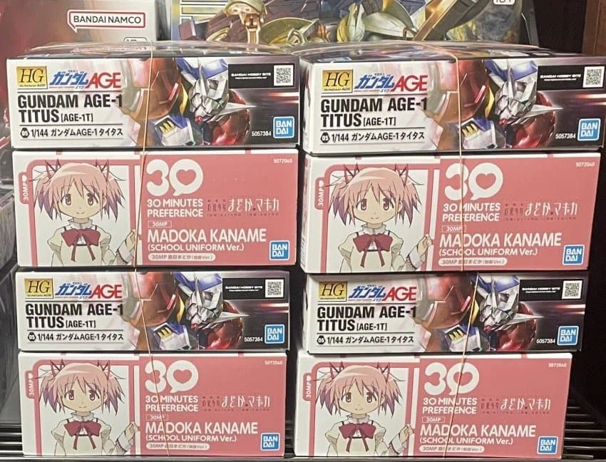 열도의 정당한 재고떨이_1.webp