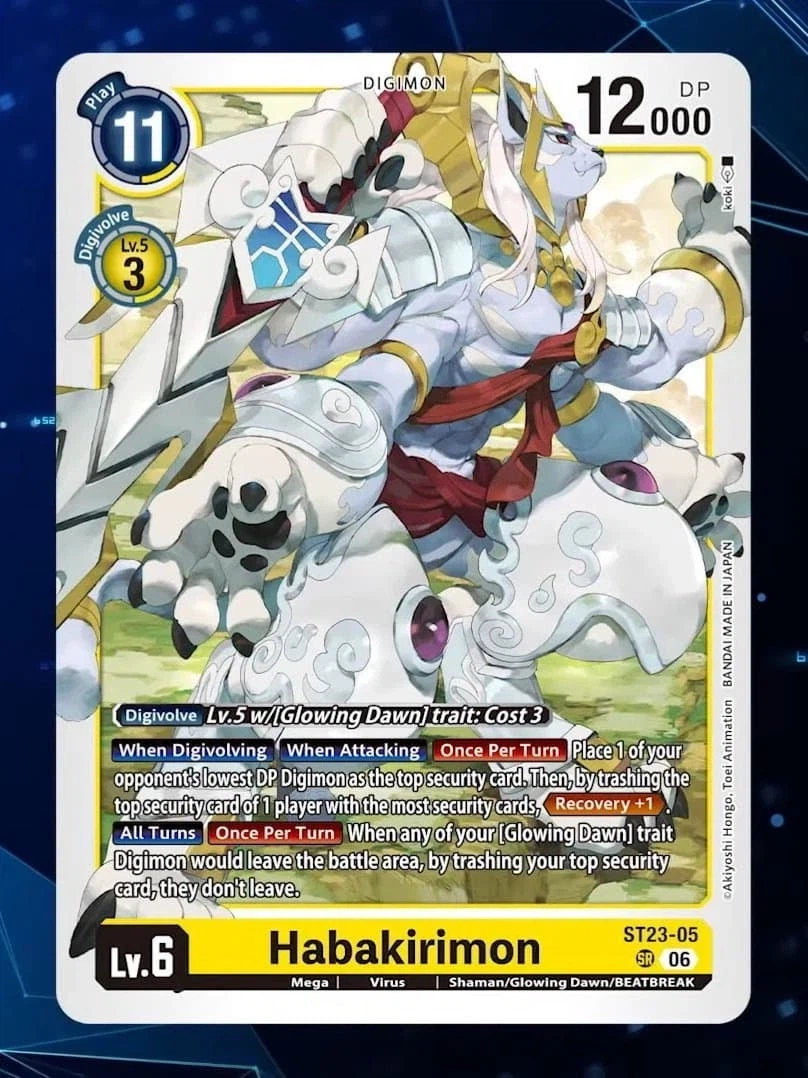 디지몬) 옷 비슷한 애들이 늘어간다_3.webp