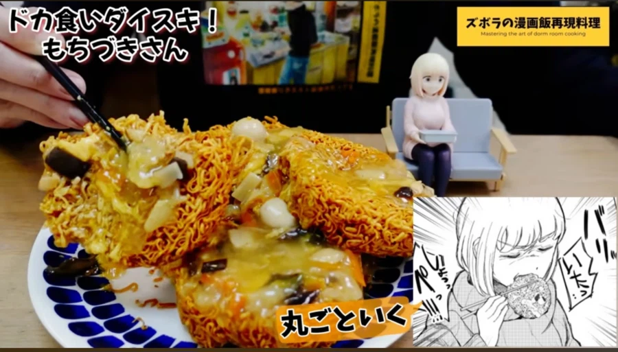 의외로 먹을만하다는 스피드 음식_7.webp