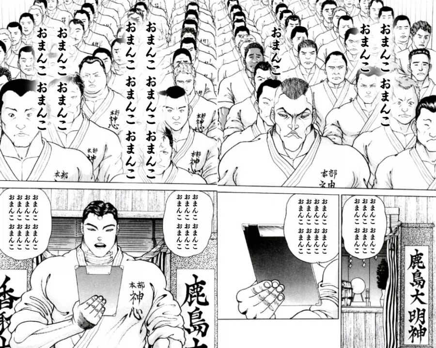 일본에 관광 온 늙은 외국인 하나 조질려고 하던 일본 조직_1.webp