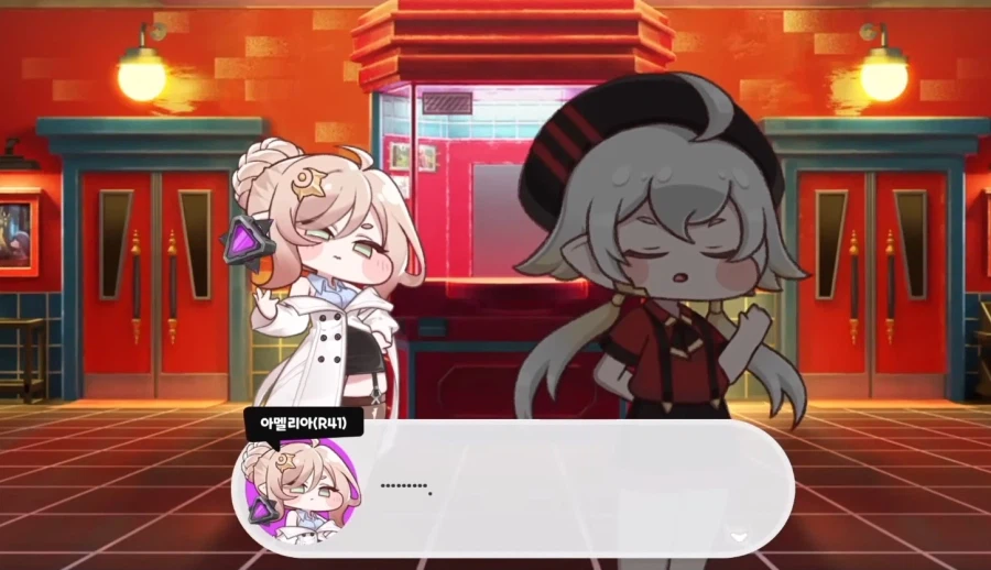 트릭컬) r41 리뉴아 실장에 관해서.jpg_5.webp