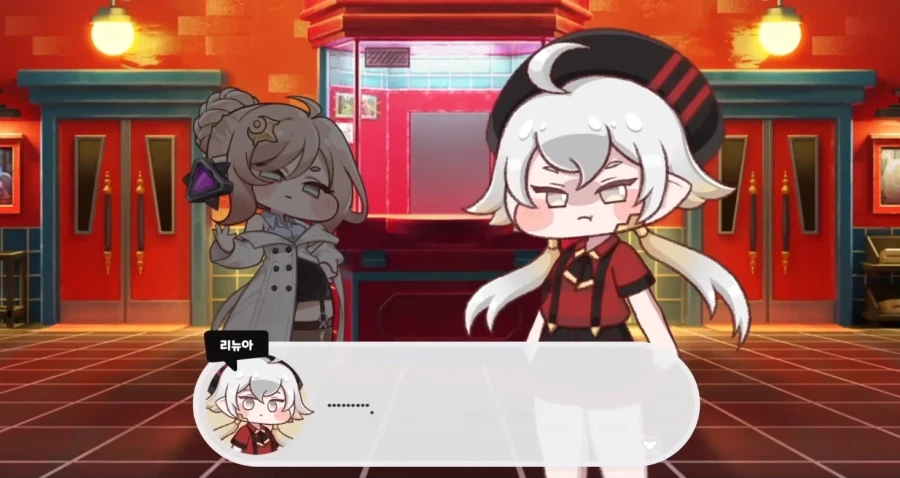 트릭컬) r41 리뉴아 실장에 관해서.jpg_6.webp