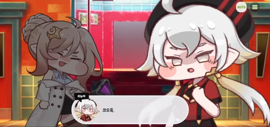 트릭컬) r41 리뉴아 실장에 관해서.jpg_8.webp