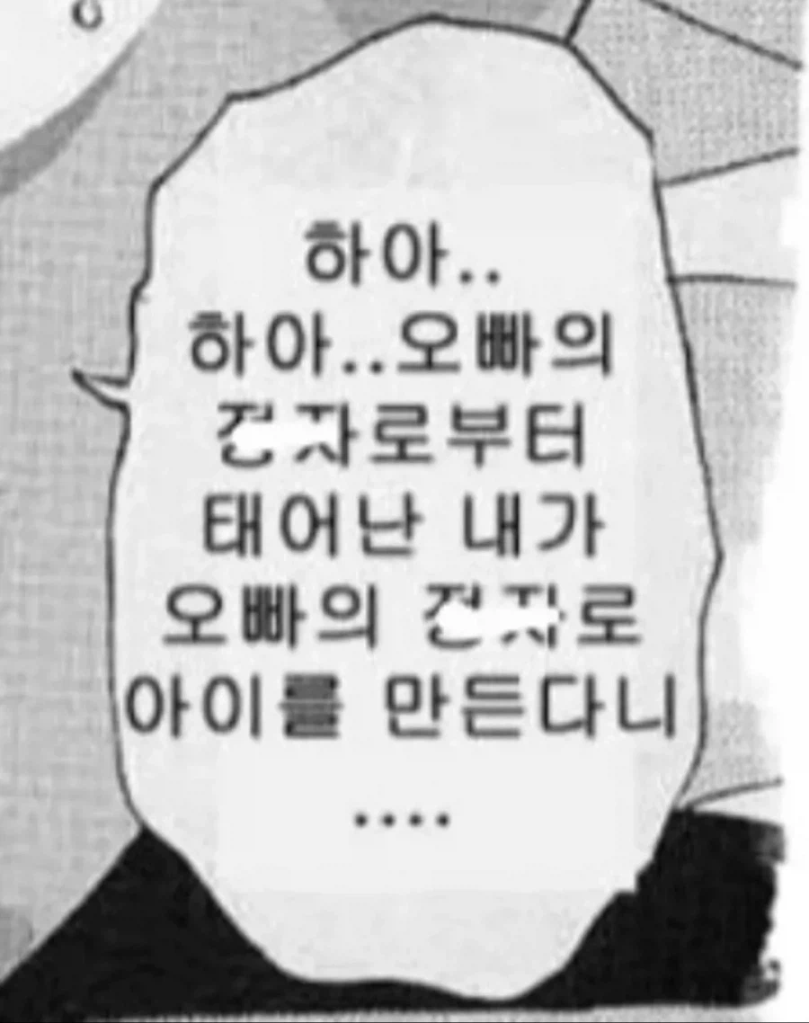 작가의 상상력_1.webp