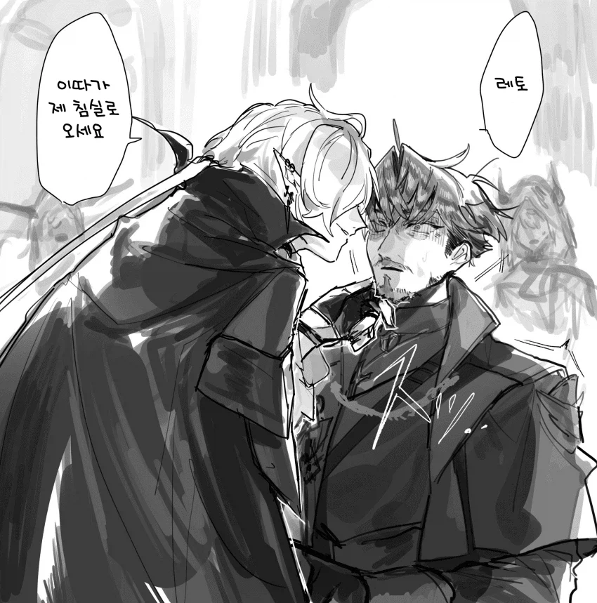 망국의 병사를 억지로..._1.webp