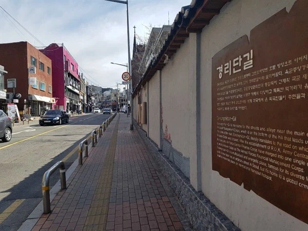 한국에서 특이한 곳.jpg_1.webp