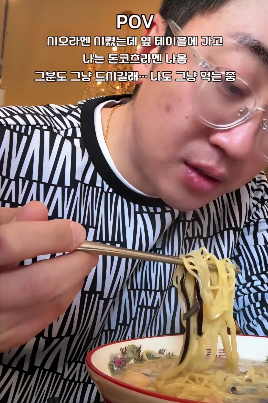 남자들 특_1.webp