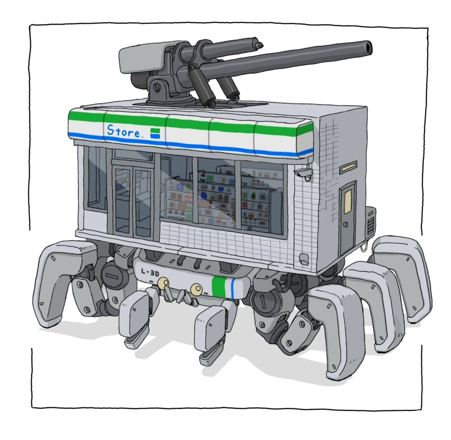 솔직히 이런 편의점도 필요한 게_1.webp