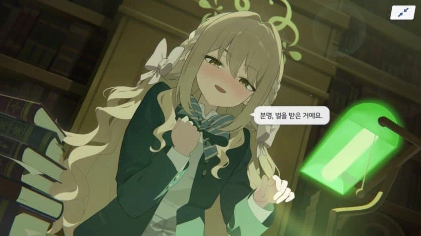 야 니들은 ㄱㄱ이 재밌는 컨텐츠냐?_1.webp