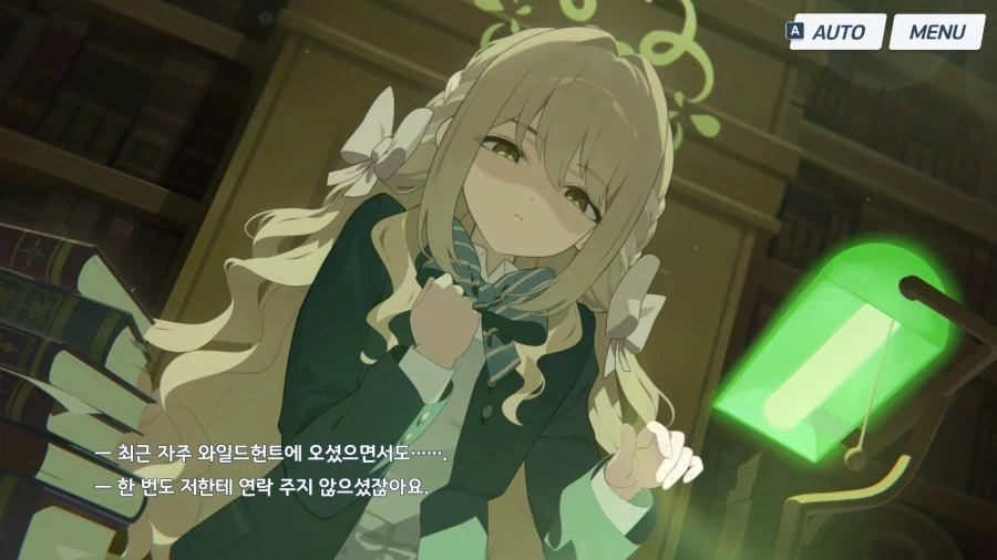 야 니들은 ㄱㄱ이 재밌는 컨텐츠냐?_2.webp