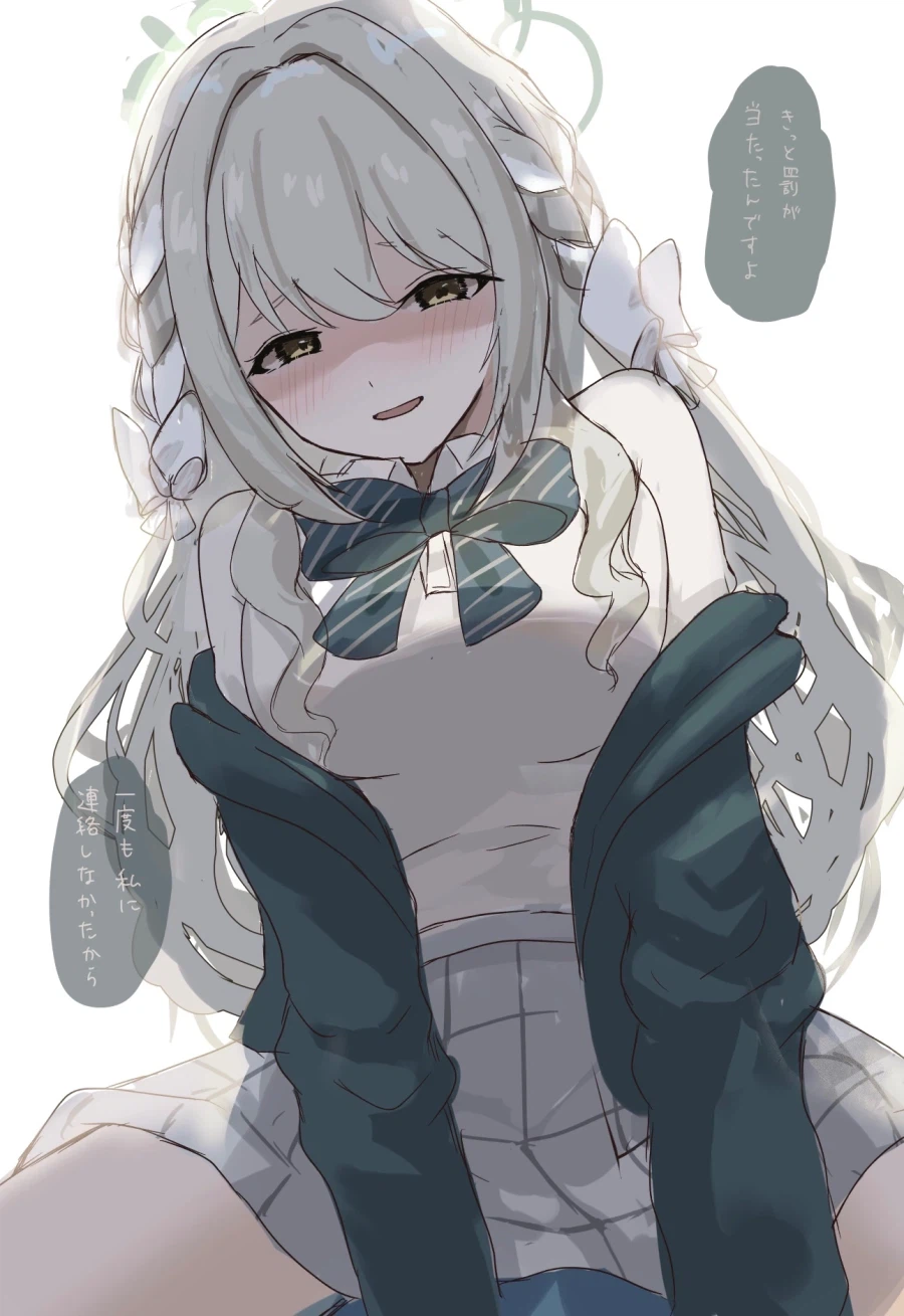 야 니들은 ㄱㄱ이 재밌는 컨텐츠냐?_4.webp