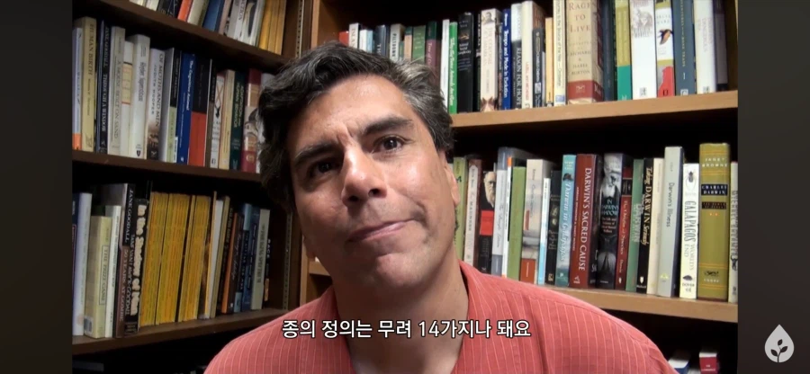 ???: 종류가 달라진 걸 못봤으니 진화론을 못믿겠다_8.webp