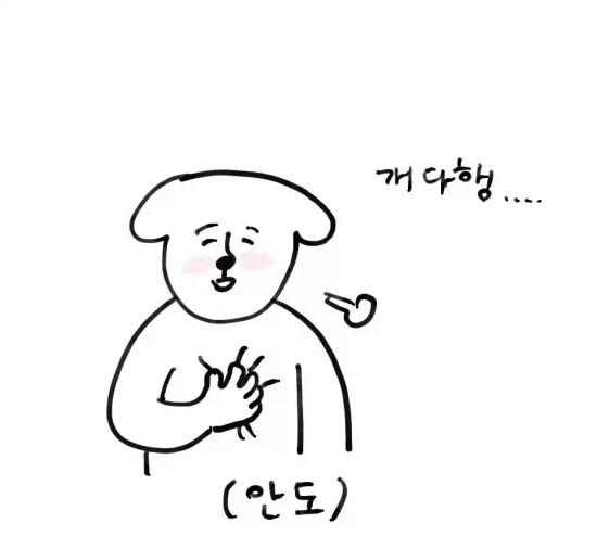 활협전) 하후란 루트 진엔딩에서 진짜로 다행이었던 것_11.webp