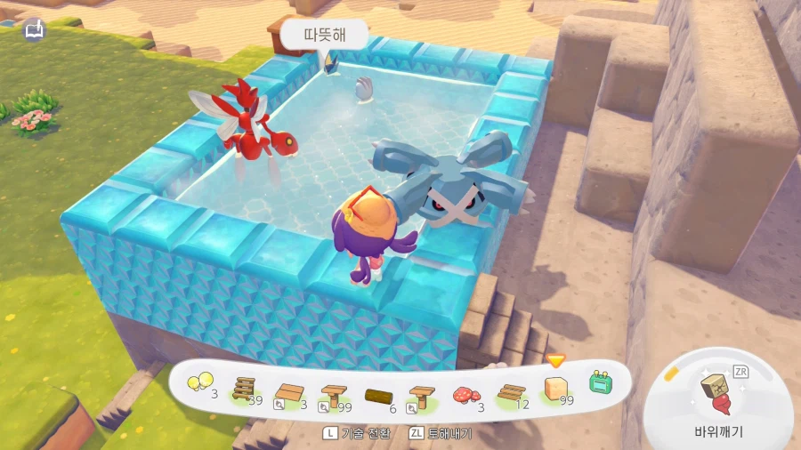 포코피아)와 역시 오래된 아이피라_1.webp