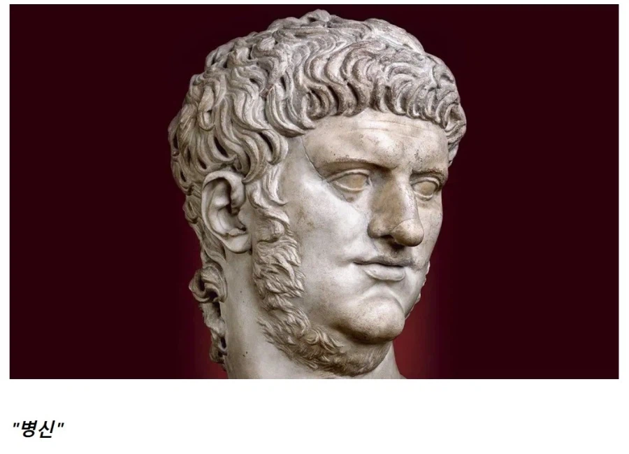 폭군 네로 황제의 끔찍한 악행_7.webp