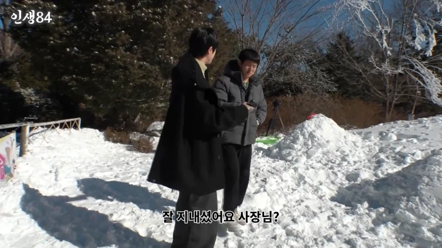 기안84가 기안장 시즌2에 진을 부르지 못 한 이유.jpg_7.webp