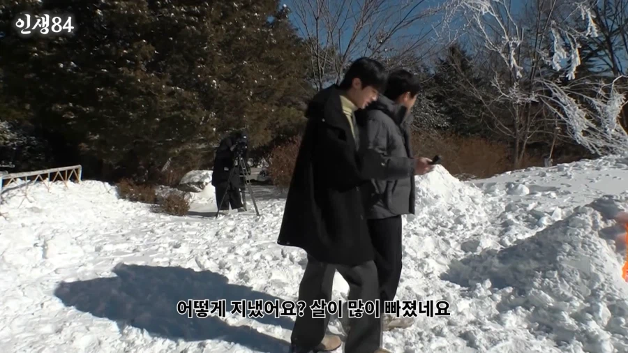 기안84가 기안장 시즌2에 진을 부르지 못 한 이유.jpg_8.webp