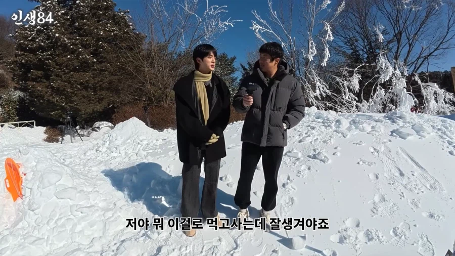 기안84가 기안장 시즌2에 진을 부르지 못 한 이유.jpg_10.webp