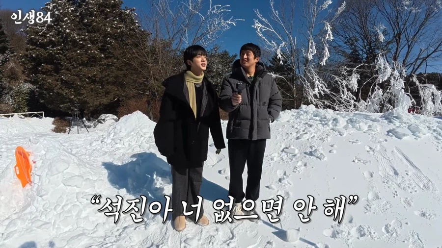 기안84가 기안장 시즌2에 진을 부르지 못 한 이유.jpg_20.webp