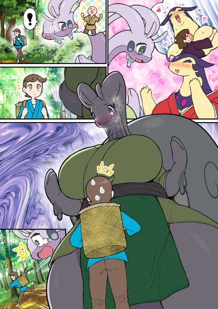 생각해보니 미끄래곤 좀 야한게_4.webp