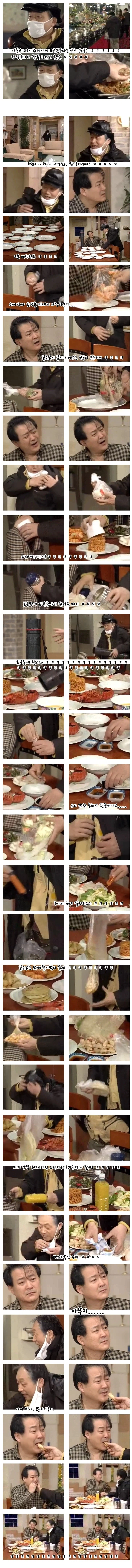 아빠의 사랑.jpg_1.webp