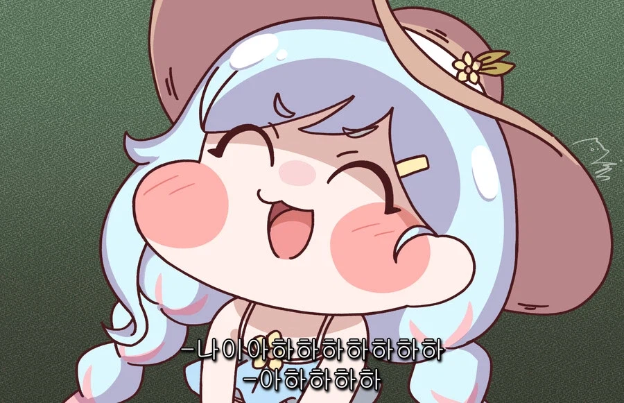 트릭컬) 지원 연락없이 조용하네~.jpg_3.webp