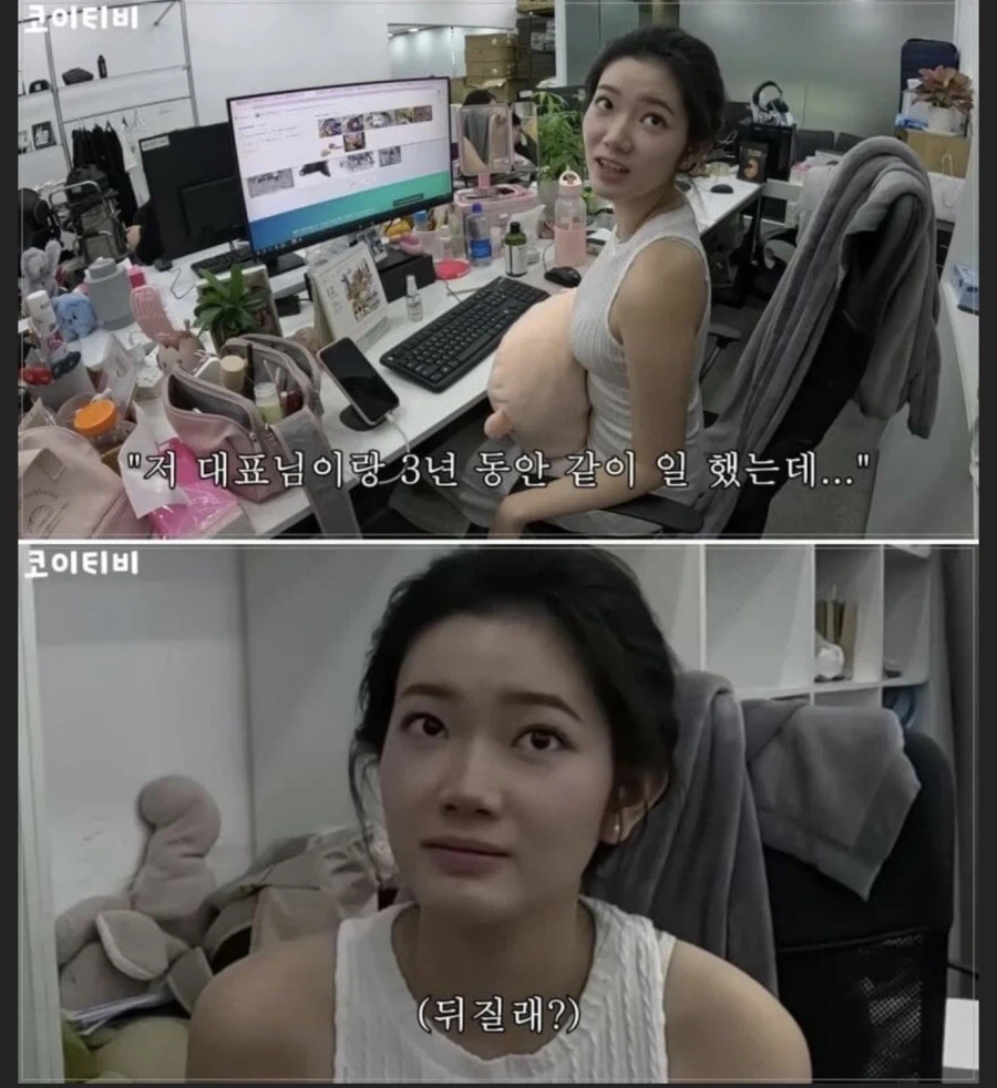 베트남 여자의 플러팅.jpg_3.webp