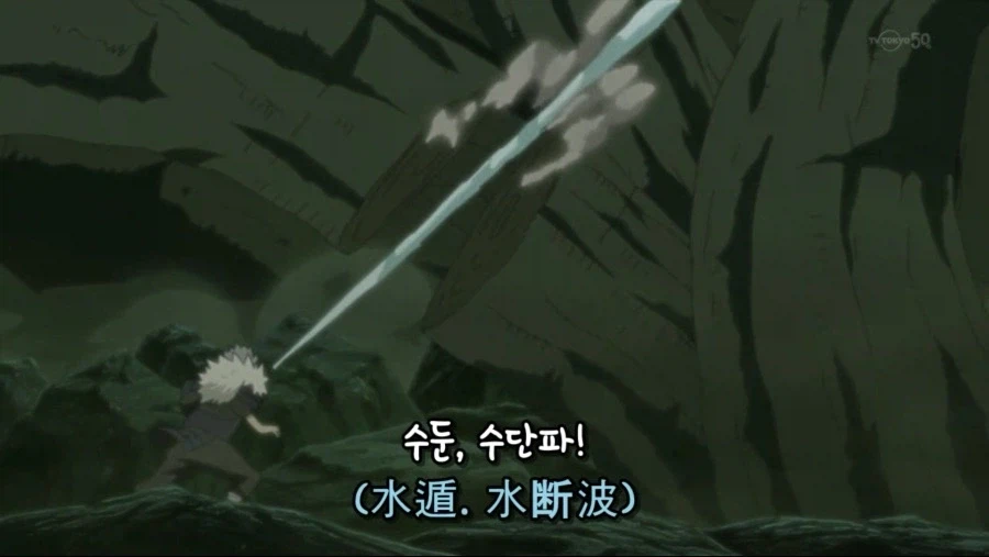 나루토) 마다라가 토비라마를 싫어한 이유.jpg_1.webp