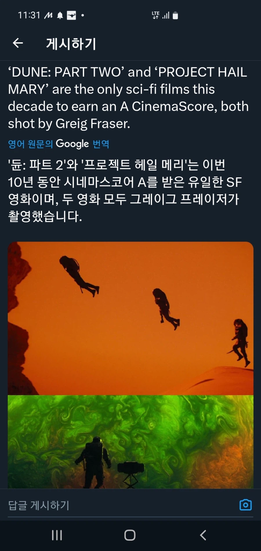 영화) 의외로 억까당하는 시리즈_1.webp