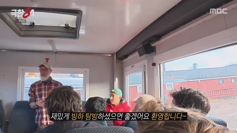 기안84도 강남의 퇴학 5번에 경악을 금치 못함.jpg_1.webp