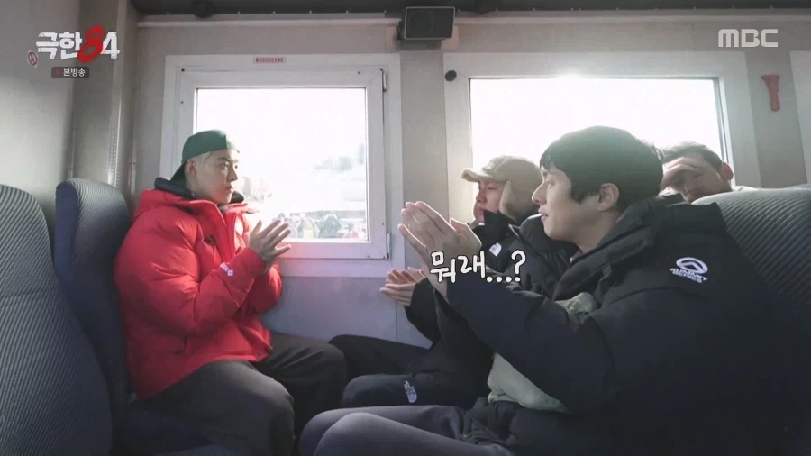 기안84도 강남의 퇴학 5번에 경악을 금치 못함.jpg_2.webp