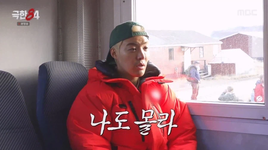 기안84도 강남의 퇴학 5번에 경악을 금치 못함.jpg_3.webp