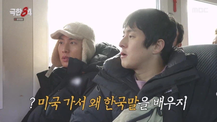 기안84도 강남의 퇴학 5번에 경악을 금치 못함.jpg_6.webp