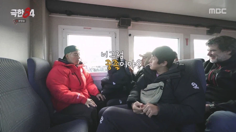 기안84도 강남의 퇴학 5번에 경악을 금치 못함.jpg_10.webp