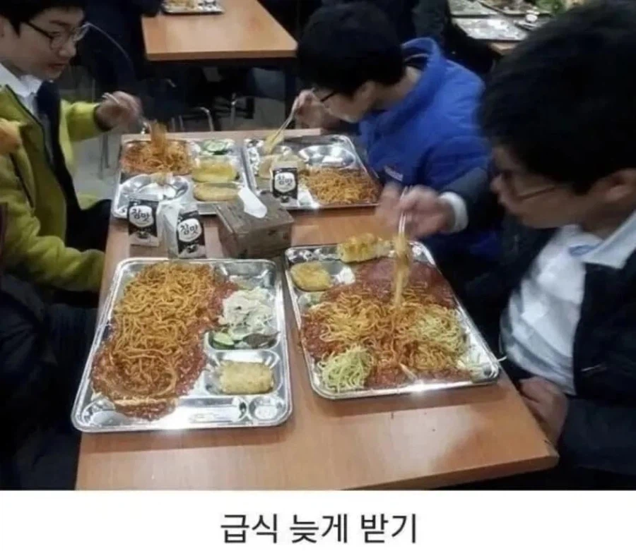 학창시절때 도박.JPG_1.webp