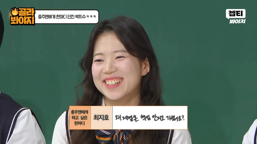 충주시 유튜브 담당자가 김선태 전 주무관에게 하고 싶은말_1.webp