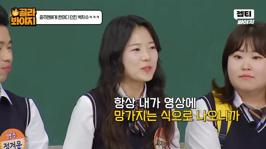 충주시 유튜브 담당자가 김선태 전 주무관에게 하고 싶은말_2.webp