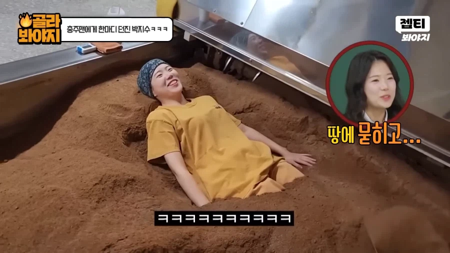 충주시 유튜브 담당자가 김선태 전 주무관에게 하고 싶은말_4.webp