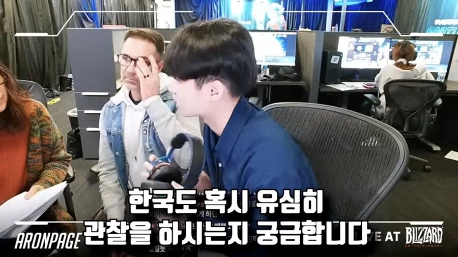 중국 게임핵 얘기하면서 다들 간과하는 사실_1.webp