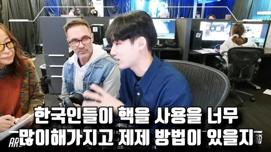 중국 게임핵 얘기하면서 다들 간과하는 사실_4.webp