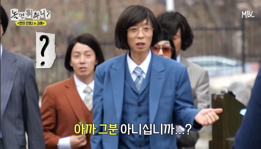 김해의 놀이 공원_4.webp