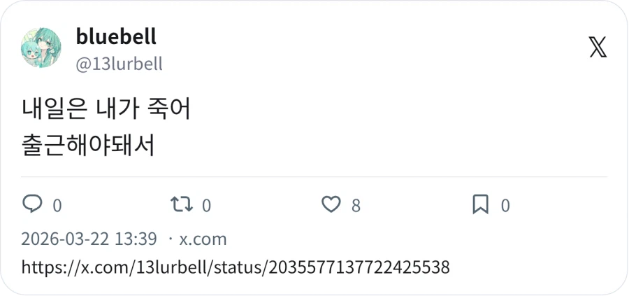 코딩) AI 로 인해서 코드리뷰도 pr도 ide도 필요없다_2.webp