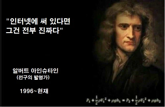 일본 애니에서 100년간 이어진 암묵적인 전통_2.webp