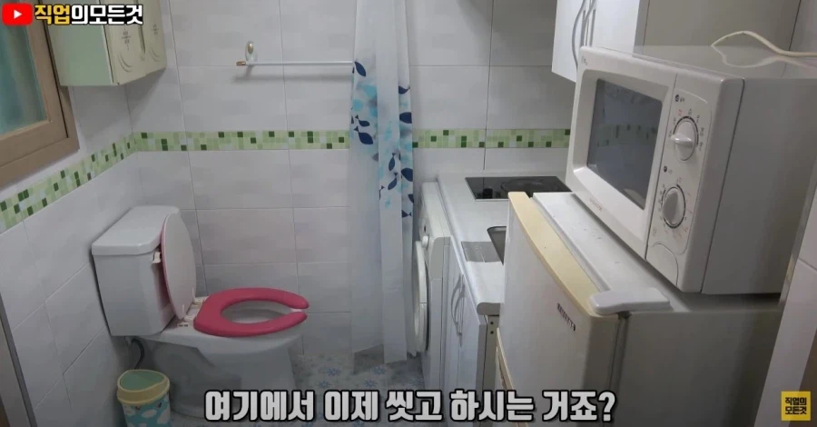 서울 소재의 흔한(?) 원룸_1.webp