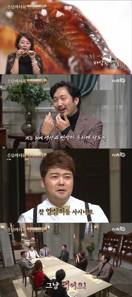 초밥 제대로 먹는 방법.jpg_2.webp