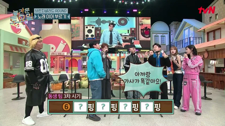 촬영하다 식겁한 신동엽_1.webp