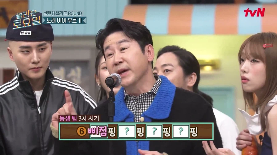 촬영하다 식겁한 신동엽_2.webp