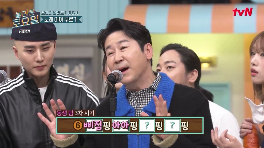 촬영하다 식겁한 신동엽_3.webp